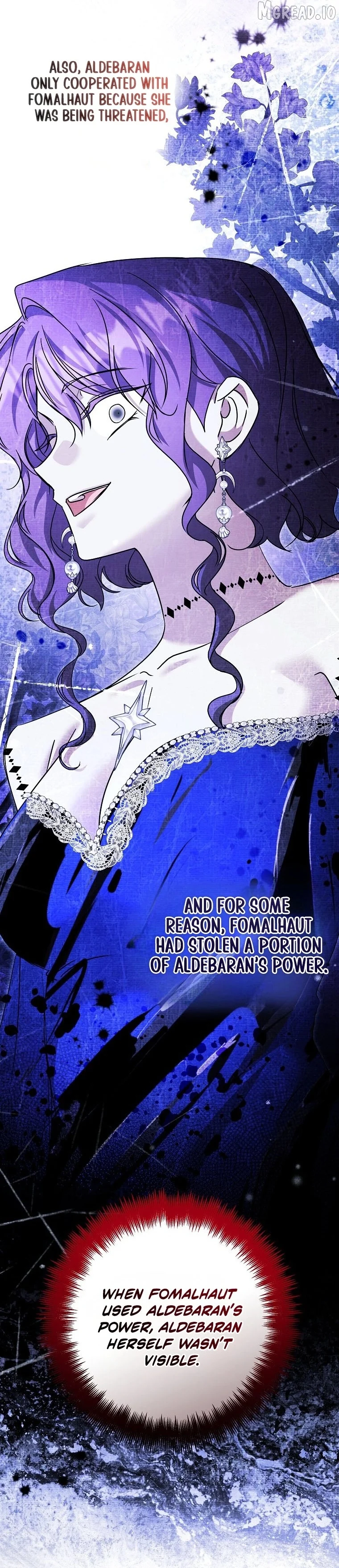 My Older Sister Is the Main Character Chapter 87 page 21