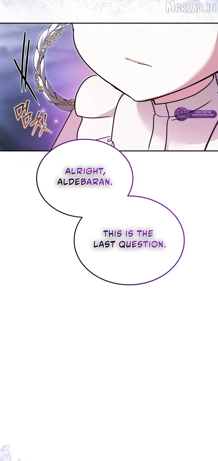 My Older Sister Is the Main Character Chapter 87 page 22