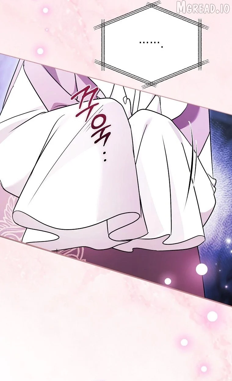 My Older Sister Is the Main Character Chapter 87 page 25