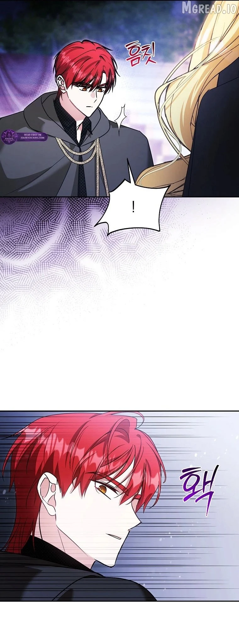 My Older Sister Is the Main Character Chapter 87 page 52