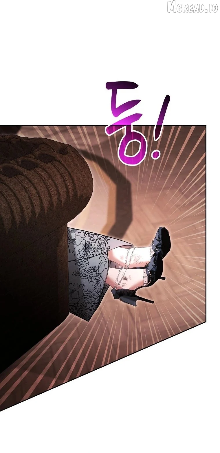 My Older Sister Is the Main Character Chapter 87 page 67