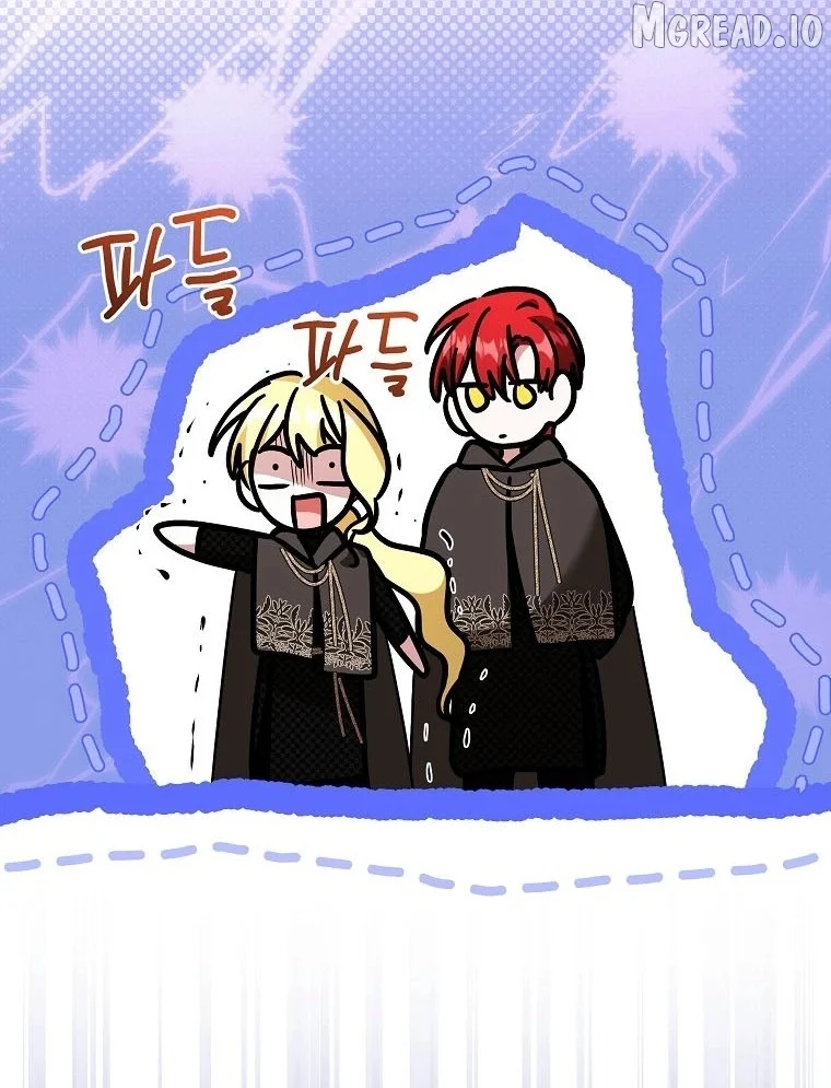 My Older Sister Is the Main Character Chapter 87 page 69