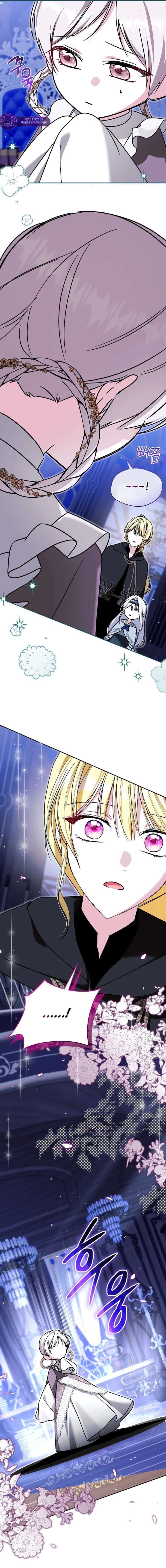 My Older Sister Is the Main Character Chapter 85 page 4