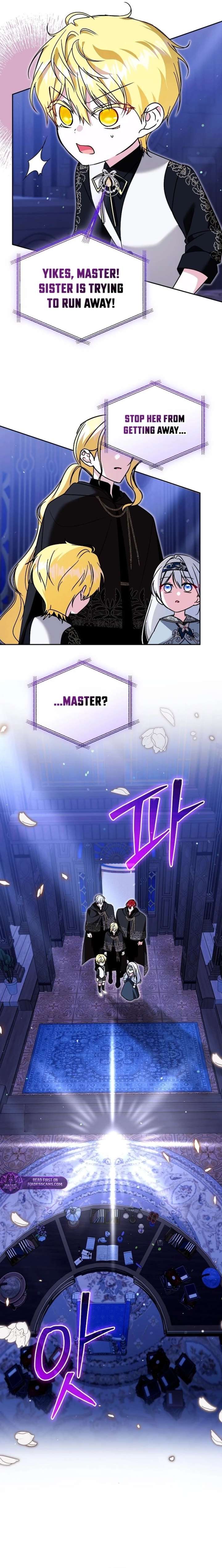 My Older Sister Is the Main Character Chapter 85 page 5
