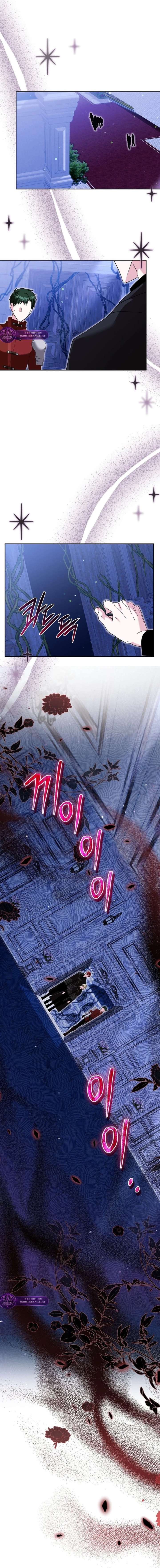 My Older Sister Is the Main Character Chapter 85 page 18