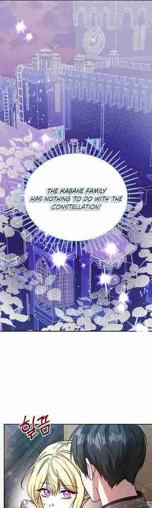 My Older Sister Is the Main Character Chapter 24 page 4