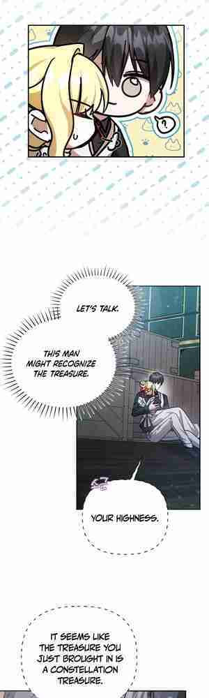 My Older Sister Is the Main Character Chapter 24 page 6
