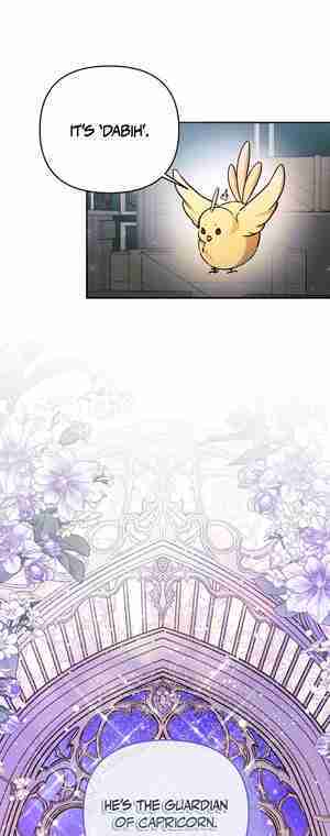 My Older Sister Is the Main Character Chapter 24 page 8