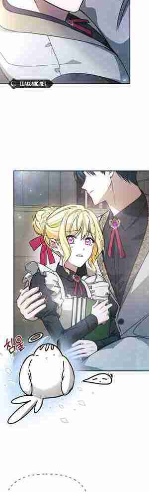 My Older Sister Is the Main Character Chapter 24 page 15