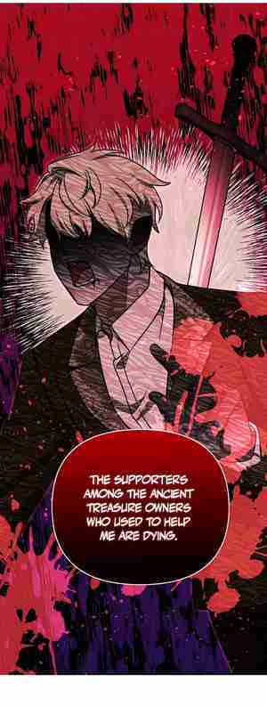 My Older Sister Is the Main Character Chapter 24 page 17