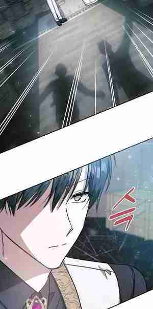 My Older Sister Is the Main Character Chapter 24 page 30