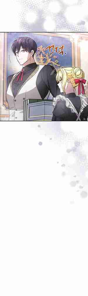 My Older Sister Is the Main Character Chapter 24 page 34