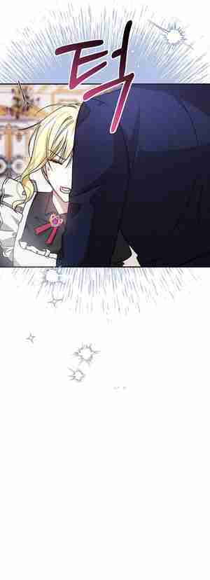 My Older Sister Is the Main Character Chapter 24 page 46