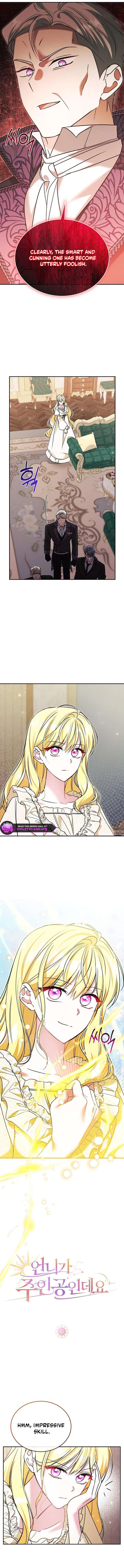 My Older Sister Is the Main Character Chapter 62 page 10