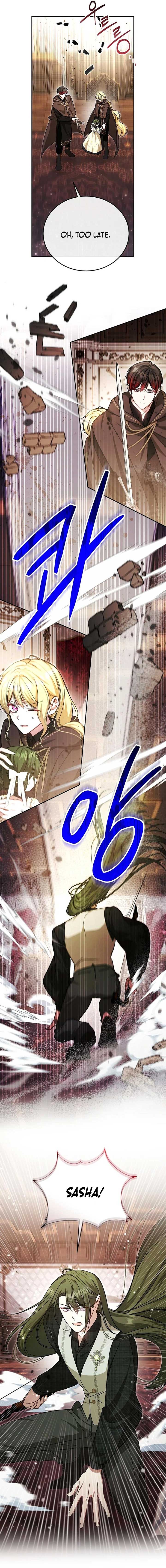 My Older Sister Is the Main Character Chapter 47 page 6