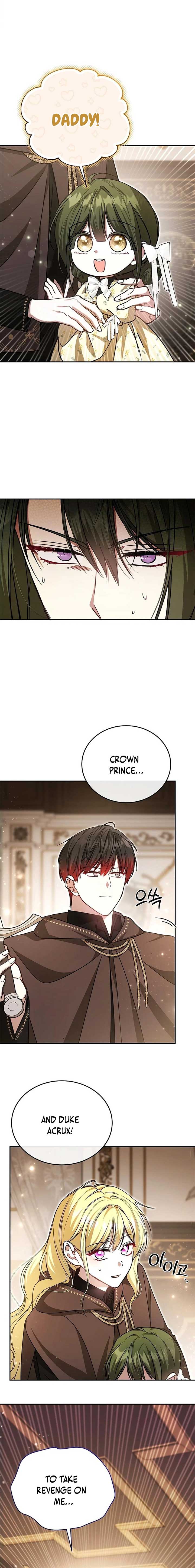 My Older Sister Is the Main Character Chapter 47 page 7