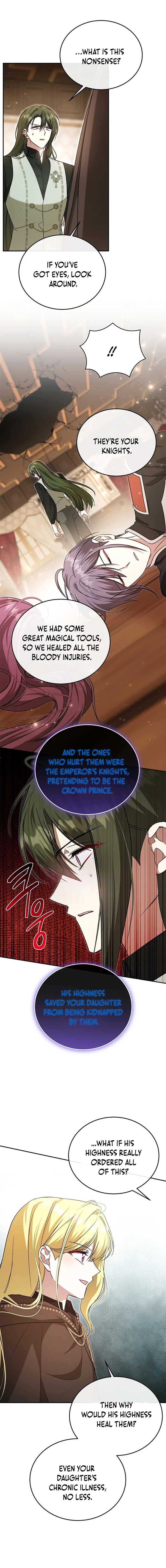 My Older Sister Is the Main Character Chapter 47 page 12