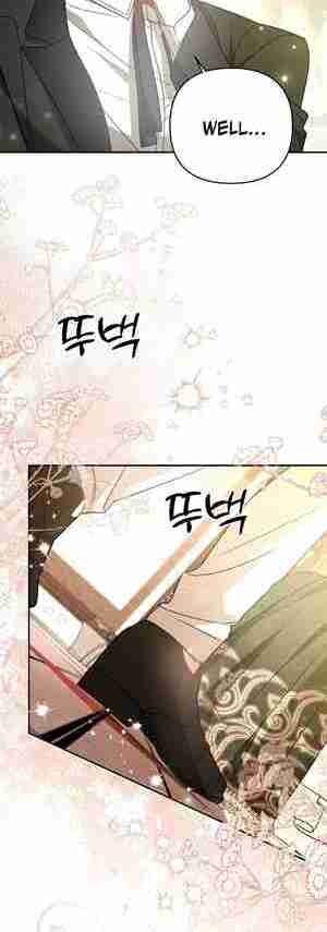 My Older Sister Is the Main Character Chapter 21 page 5