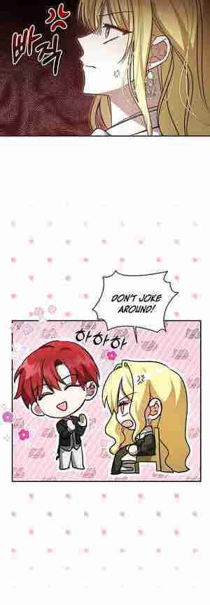 My Older Sister Is the Main Character Chapter 21 page 7