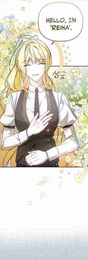 My Older Sister Is the Main Character Chapter 21 page 23
