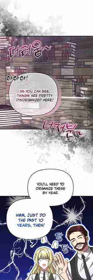 My Older Sister Is the Main Character Chapter 21 page 30