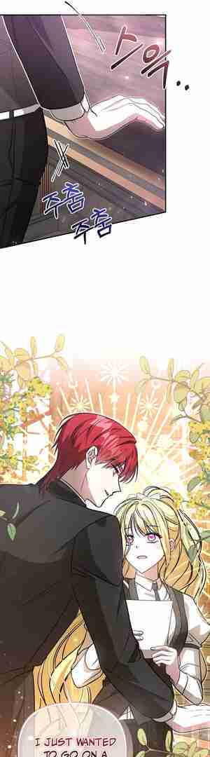 My Older Sister Is the Main Character Chapter 21 page 38