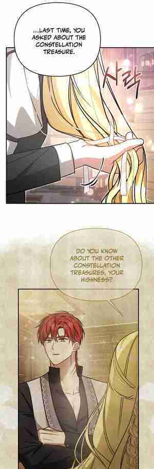 My Older Sister Is the Main Character Chapter 21 page 43