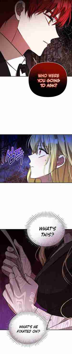 My Older Sister Is the Main Character Chapter 21 page 45
