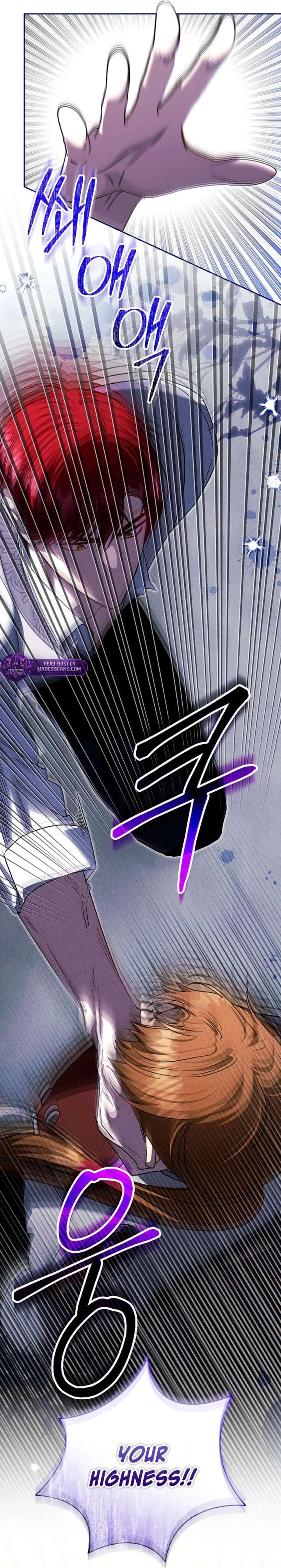 My Older Sister Is the Main Character Chapter 84 page 2