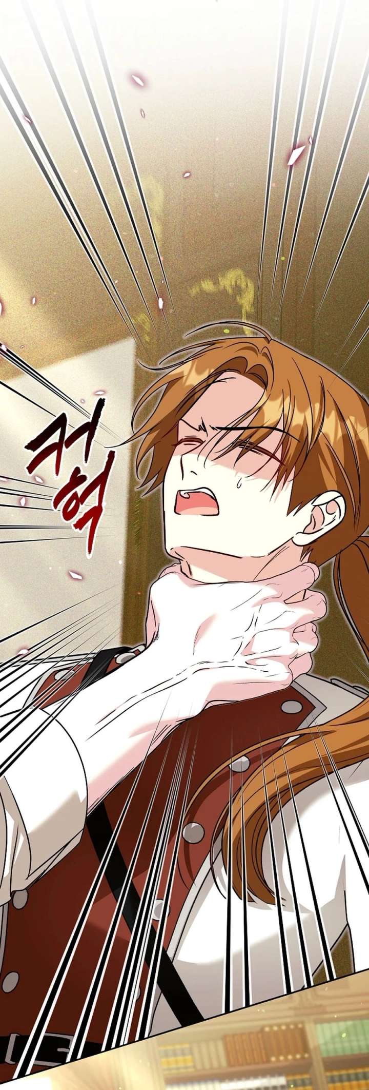 My Older Sister Is the Main Character Chapter 84 page 3