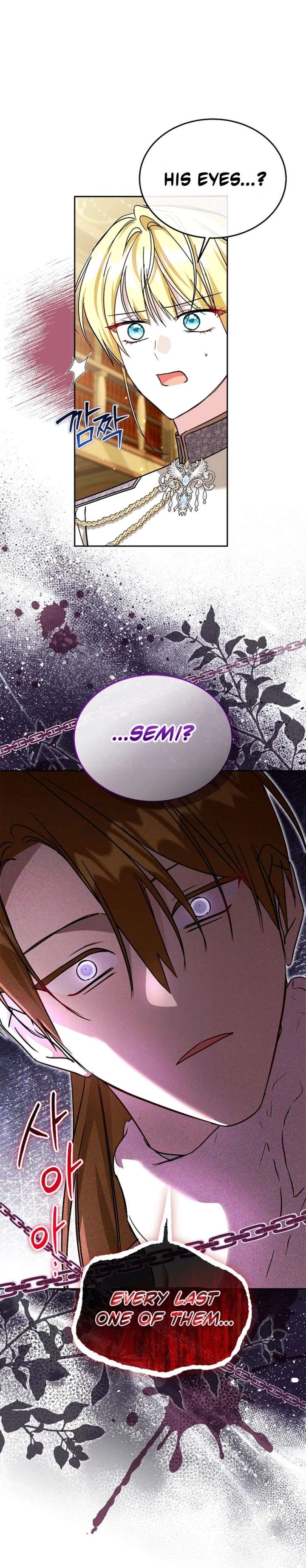 My Older Sister Is the Main Character Chapter 84 page 6