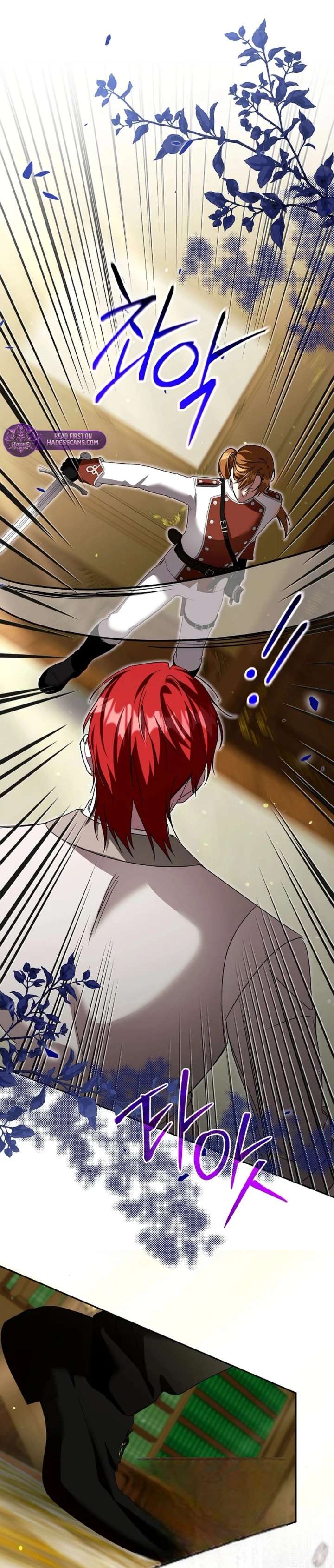 My Older Sister Is the Main Character Chapter 84 page 8