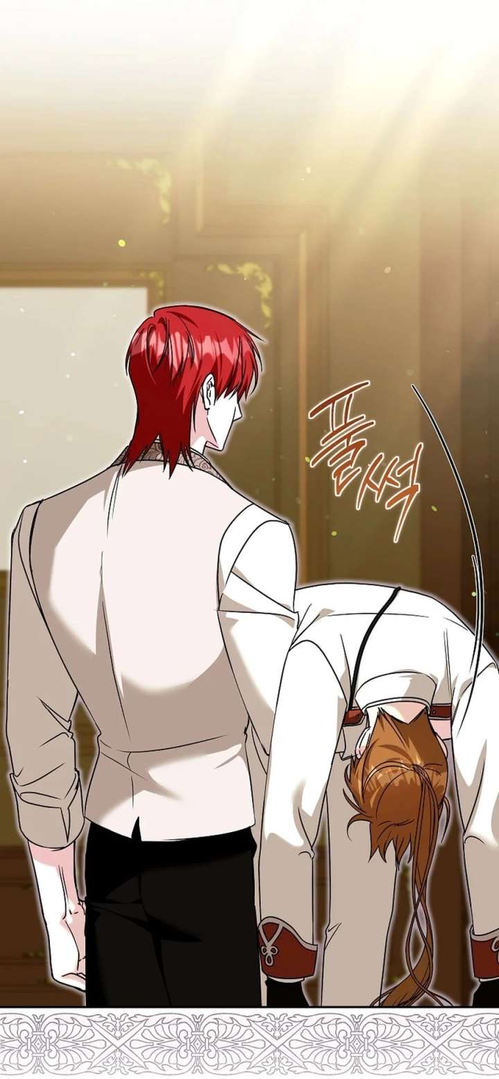 My Older Sister Is the Main Character Chapter 84 page 11