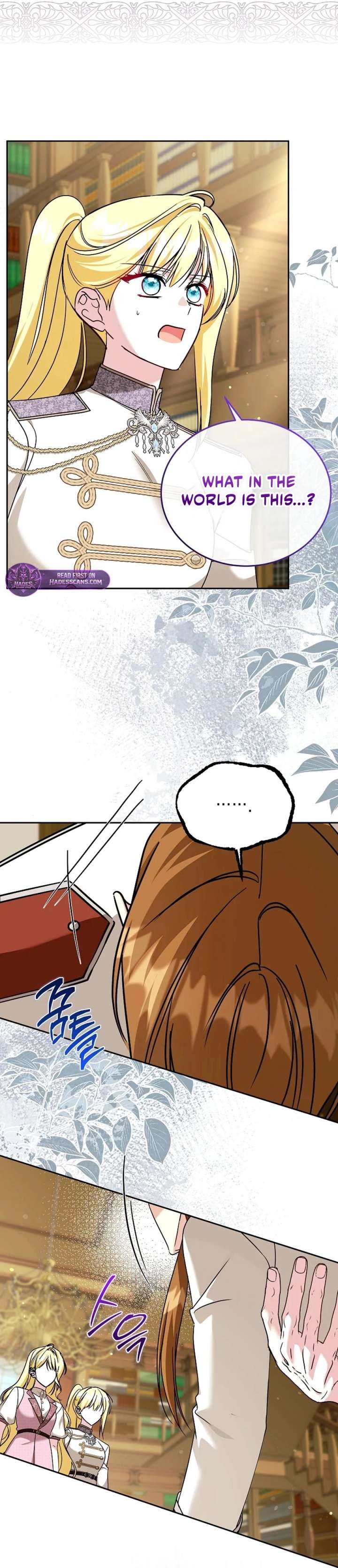 My Older Sister Is the Main Character Chapter 84 page 12