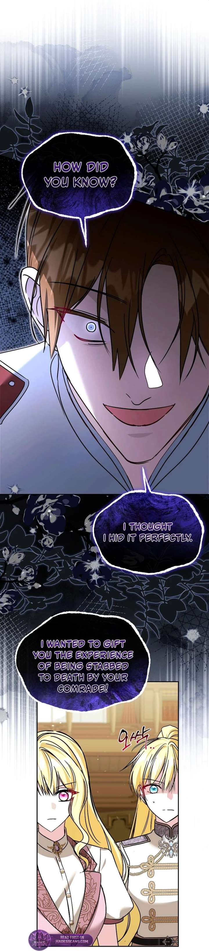 My Older Sister Is the Main Character Chapter 84 page 13