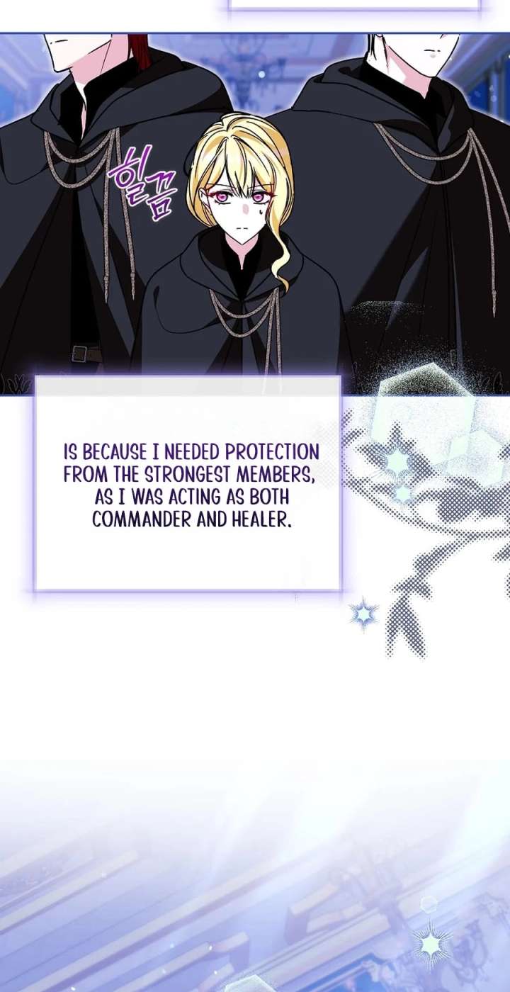 My Older Sister Is the Main Character Chapter 84 page 42