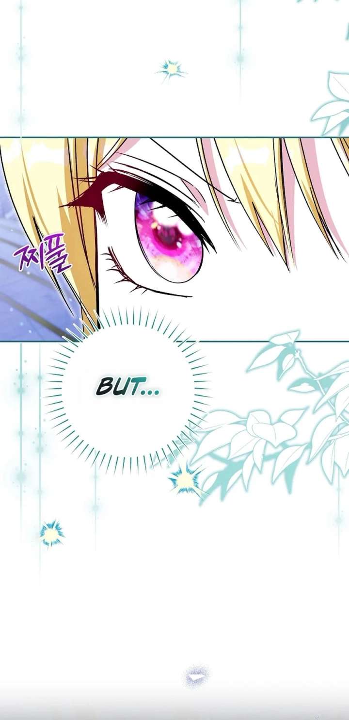 My Older Sister Is the Main Character Chapter 84 page 51