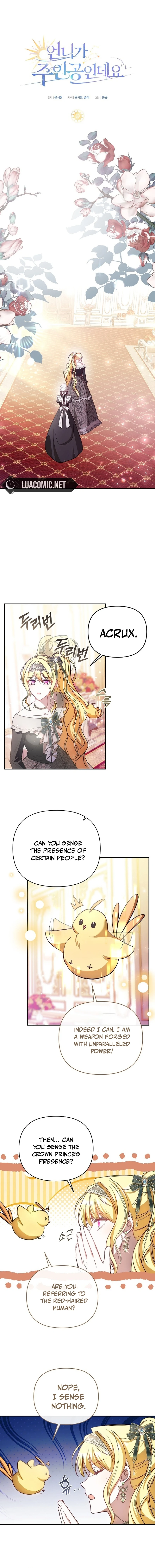 My Older Sister Is the Main Character Chapter 16 page 6