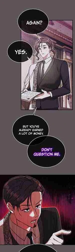 My Older Sister Is the Main Character Chapter 27 page 5