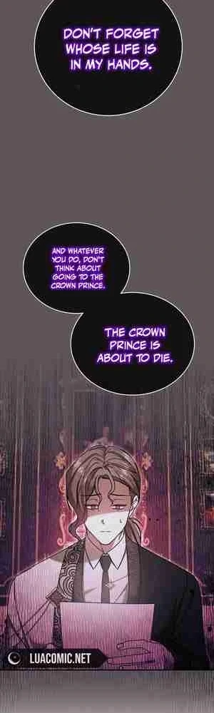 My Older Sister Is the Main Character Chapter 27 page 6