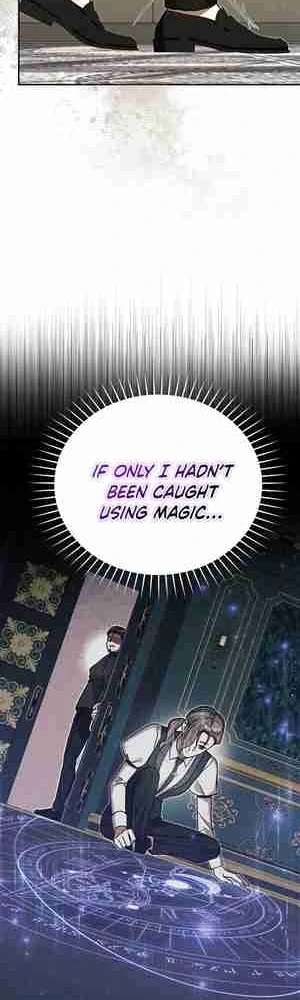 My Older Sister Is the Main Character Chapter 27 page 10