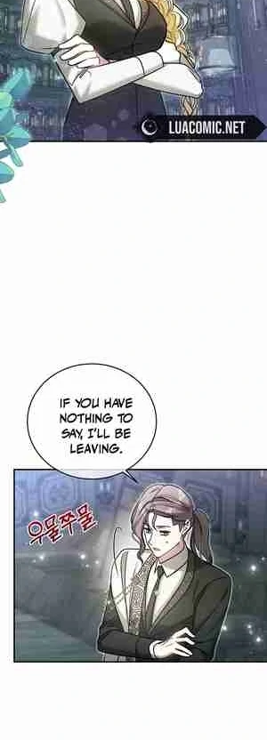 My Older Sister Is the Main Character Chapter 27 page 20