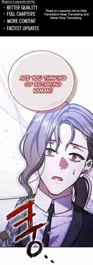 My Older Sister Is the Main Character Chapter 27 page 23