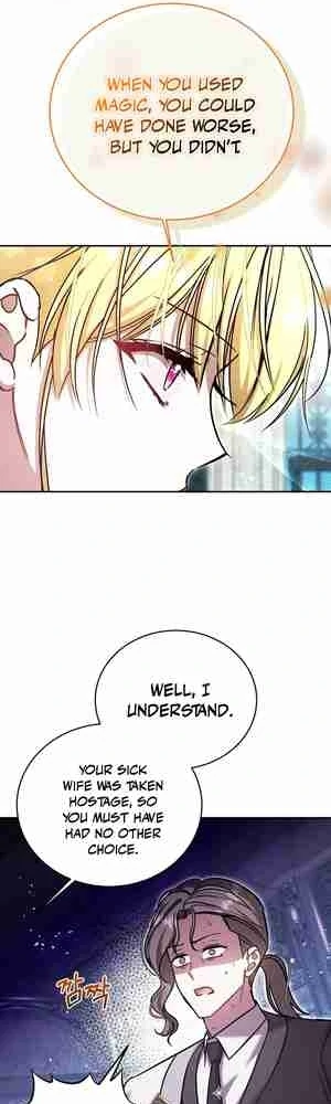 My Older Sister Is the Main Character Chapter 27 page 25
