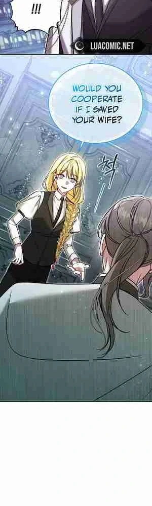 My Older Sister Is the Main Character Chapter 27 page 26