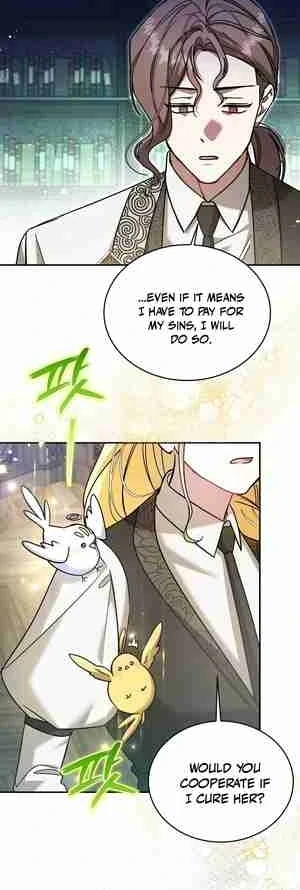 My Older Sister Is the Main Character Chapter 27 page 29