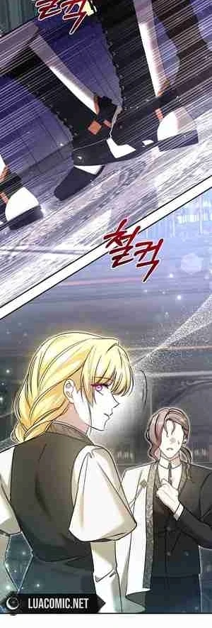 My Older Sister Is the Main Character Chapter 27 page 31