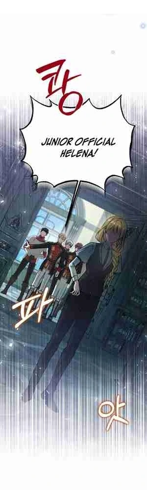 My Older Sister Is the Main Character Chapter 27 page 33