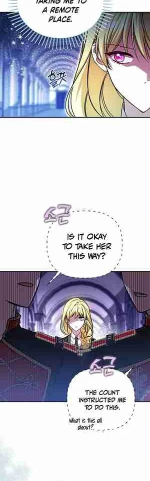 My Older Sister Is the Main Character Chapter 27 page 37