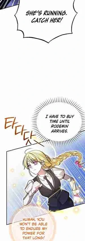 My Older Sister Is the Main Character Chapter 27 page 43